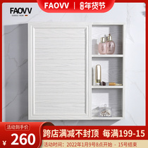 Feng Shui hidden bathroom mirror cabinet toilet mirror with rack dressing wall hanging wall type single mirror box locker