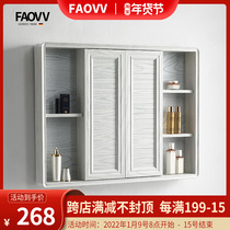 Bathroom mirror cabinet hidden feng shui mirror box toilet waterproof aluminum alloy wall bathroom mirror shelf mirror