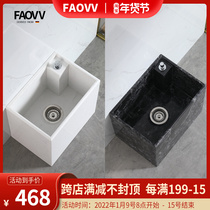 Stone mop pool black and white pattern household mop pool can be side row mop pool floor towing basin small apartment mini Square