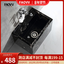 Marble mop pool extra-large stone garden courtyard balcony wash floor towing basin outdoor mop trough villa high-grade