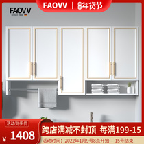 Aluminum alloy kitchen hanging cabinet wall cabinet wall cabinet wall wall cabinet hanging space aluminum balcony top cabinet customization