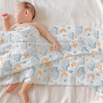 Baby scarf star Moon cloud cover blanket ins bib bamboo cotton double layer summer and autumn winter newborn baby hug
