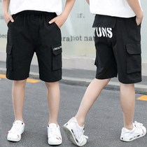 Boys wear shorts in summer clothes and thin 2021 new children's pants and purity cotton panties in pantyrofits