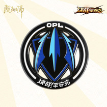 onmyoji Duel Ping An Beijing OG Champion Badge Yin Yang Division NetEase Game Nearby Official Authentic