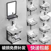Small apartment wall-mounted washbasin Bathroom balcony washbasin bracket Ceramic basin Mini single basin sink