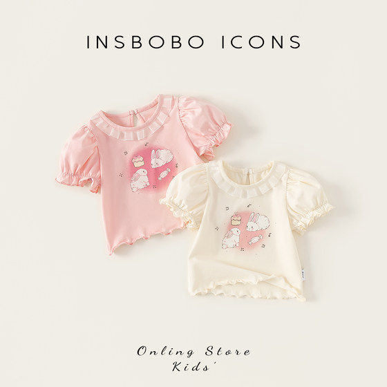 INSbobo baby short-sleeved baby girl T-shirt cute summer baby top newborn clothes girl summer casual
INSbobo baby short-sleeved baby girl T-shirt cute summer baby top newborn clothes girl summer casual