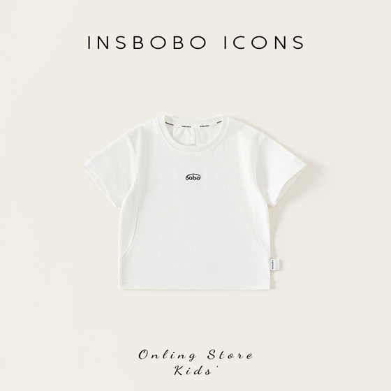 INSbobo children's short-sleeved 2025 early summer outfit girls tops boys t-shirts baby summer casual children's clothing thin
INSbobo children's short-sleeved 2025 early summer outfit girls tops boys t-shirts baby summer casual children's clothing thin