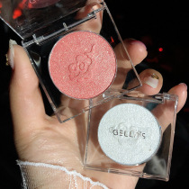 Mashed potatoes with high light ginger to fix the blush integrated disc flash powder diamond high light Li Jiaqi recommended Qi face to light