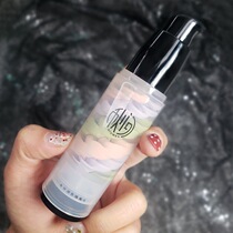 Li Jiaqi Recommended Three-Color Bird Shit Isolation Cream Makeup Front Breast Moisturizing Undermoisturizing Invisible Hair Hole Control Oil Water Replenishing Vegan Cream