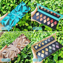 Li Jiaqi recommends earth color eye shadow glitter powder matte pearlescent anti-level price niche student eye shadow plate ins super fire