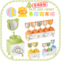 Kindergarten Early Education Center Children Solid Wood Bath Cabinet High And Low Hand Wash Bench primary-secondary washbasin can be customized