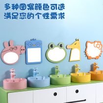 Kindergarten Toilet Toilet Washroom Bathroom Mirror Bathroom Mirror Children Room Creativity Decorative Cartoon Mirror