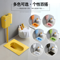 Home Color Squatting Pan Water Tank Whole Suit Toilet Squat Toilet Deodorant Squat Pit Grand Urinal Hotel Engineering