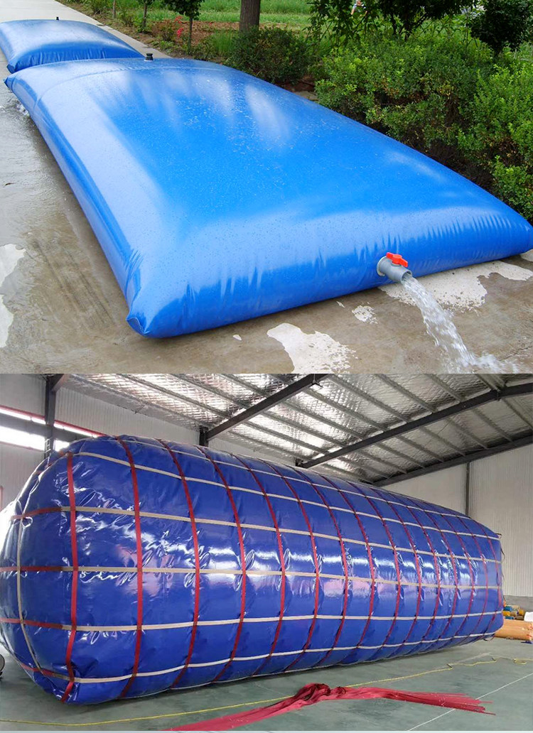 水袋水囊大容量大型户外农用抗旱折叠加厚耐磨消防便携软体储水袋