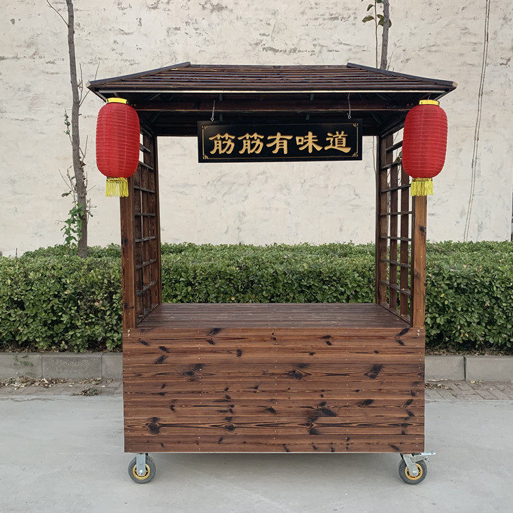 腐木售货车手推仿古小吃车推车摆摊夜市商用流动多功能摊位餐