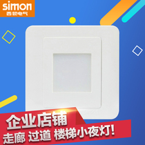 Simon LED foot light C3 night light 86 wall switch embedded corner light Corridor energy saving lamp