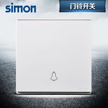 Simon doorbell switch socket panel E6 gold 86 type access control switch out button wall panel