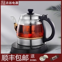 Yoshiya tea maker TA0303 High borosilicate glass boiling water and tea dual-use constant temperature electric kettle Household health kettle