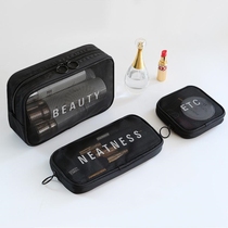 Cosmetic Bag female small portable small storage bag 2021 New Super Fire lipstick cosmetics cosmetic brush storage bag