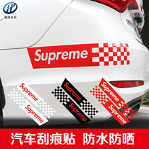 Supreme Plaid Flag Car Bumper Scratch-off Decoration Scratchback Scrape Sticker Creative Personality Car Sticker