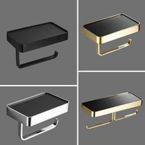 Hotel engineering toilet paper holder toilet rack toilet toilet paper holder wall hanging hand frame gun gray non-perforated