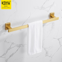 Punch-free light luxury brushed gold towel rack Bathroom bath towel rack Bathroom hanger Towel rod toilet single rod bathroom
