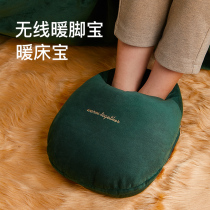 Huanbao Charge Huanbao Water heating bag warm handbag warm foot treasurer hot water bag bedding cute woman