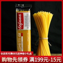 Levenna spaghetti 4# imported pasta Pasta pasta straight noodle convenient quick food original 500g