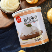 Exhibition Arts Pig Oil Baking Raw raw material mixed with green group Pig Plate Oil Mooncake Cookie egg yolk ghee crisp oil white oil 428g