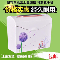 Paper extraction extended toilet paper holder large toilet tissue box wall-mounted household toilet paper holder cute