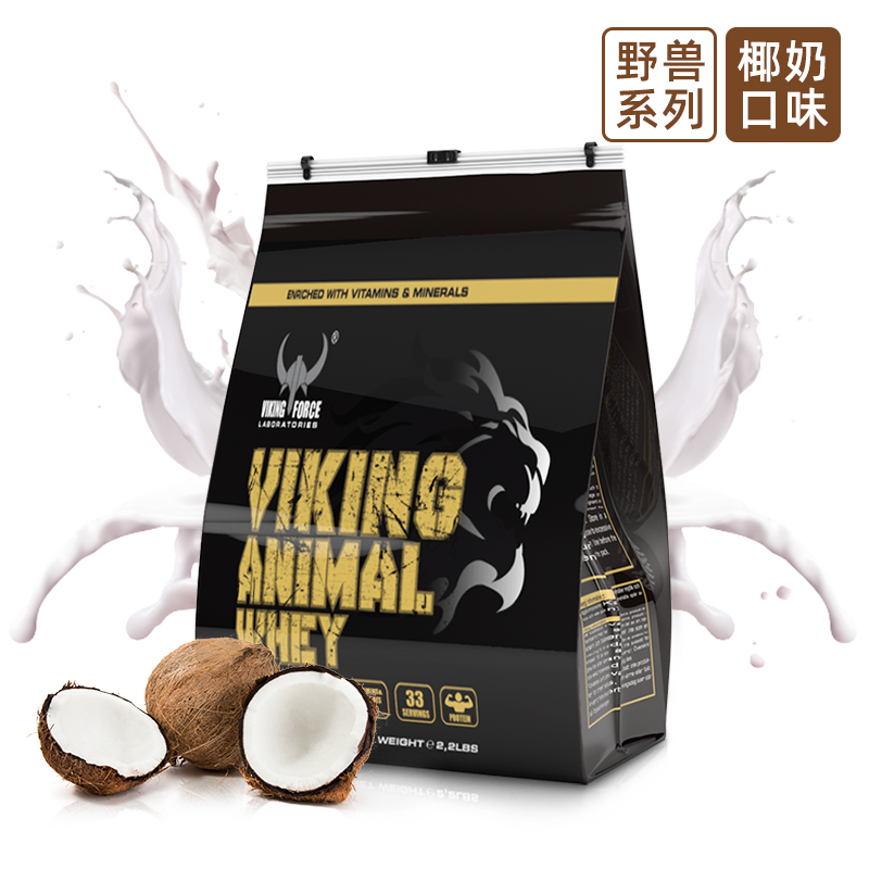 viking viking whey protein powder 10 lbs. fitness and muscle powder men and women protein nutrition powder weight