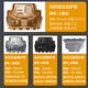 18-25 Geely 4 세대 Emhao 엔진 가드 플레이트 섀시 가드 플레이트 갑옷 4 세대 2025 스페셜에 적용 가능 18-25 Geely 4 세대 Emhao 엔진 가드 플레이트 섀시 가드 플레이트 갑옷 4 세대 2025 스페셜에 적용 가능