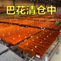 Bahua Solid Wood Large Plate Log Red Wood Office Dining Table Desk Brazil Flowers Pear Wood Water Corrugated Spot Tea Table Tea Table