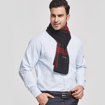 2019 new knitted scarves upscale mens wool scarves for boys day gifts Winter Korean version 100 hitch winter