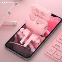 Magegee cute girl dedicated wireless Bluetooth headset noise reduction in ear for high-end Apple Huawei Xiaomi universal binaural long life standby pink white lady model