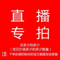 Xinjiang Gobi Stone Fengling Stone Sancai Jade Pictographic Stone Ornament