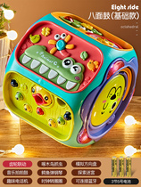 Baby Toys Puzzle Early Teaching Baby Six Months Children 0-1 Year Old Boys Girls Young Children Half Eight 3-9 7-6 to 12