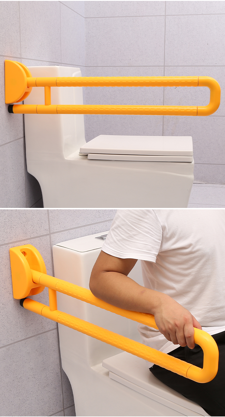 卫生间无障碍折叠扶手栏杆防摔厕所浴室护栏马桶把手