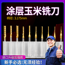 New imported material 3 175 tungsten steel coated corn milling cutter PCB milling cutter Gong knife circuit board rough leather end mill