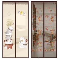 Anti-mosquito curtain Velcro summer household anti-fly screen door silent non-perforated self-mounted door curtain pair suction magnet