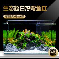 Tropical fish tank full set of ornamental small office family Exquisite small desktop goldfish home small apartment
