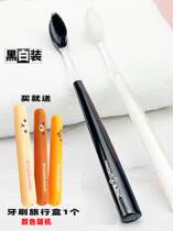 Hard bristle brush Super hard tooth-resistant adult Japanese high-end high-end hard bristle mens high-volume special big head medium and big hair