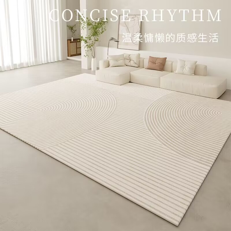 Advanced Light Lavish Tea Table Living Room Carpet 2023 New Bedroom Bedside Blanket Full-area Free Washable Mat-Taobao