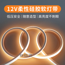 Flexible led light with induction waterproof silicone Living room bedroom bedside lamp Stair cabinet wardrobe line lamp