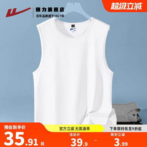 Huili solid color vest men's summer pure cotton sweat-absorbing old man shirt loose large size boy sleeveless vest top trendy K Huili solid color vest men's summer pure cotton sweat-absorbing old man shirt loose large size boy sleeveless vest top trendy K