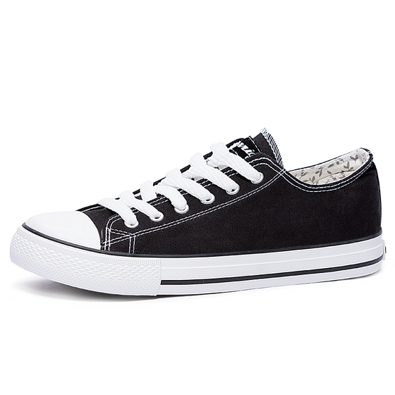 Huili flagship store men's shoes spring breathable canvas shoes men's low top shoes men's versatile casual sports shoes
Huili flagship store men's shoes spring breathable canvas shoes men's low top shoes men's versatile casual sports shoes