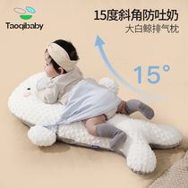 taoqibaby big white goose baby exhaust pillow to prevent suffocation and appease the baby's flat torment