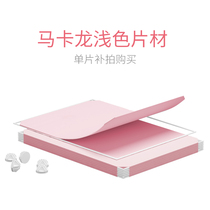 Door single piece accessories wardrobe shoe cabinet storage cabinet bookcase washbox rack bathroom shelf accessories sheet