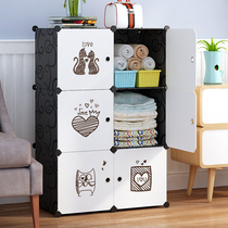 Storage box wardrobe household plastic box fabric covered clothes toy snacks finishing box extra-large storage box