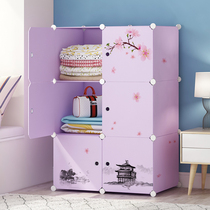 Storage box plastic assembly wardrobe multi-layer covered extra-large toy cotton quilt storage box household finishing box